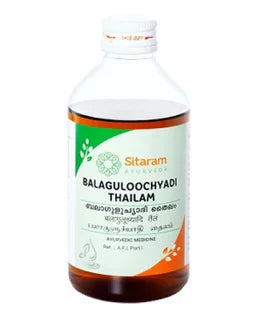 சீதாராம் பாலகுலூச்யாதி தைலம்