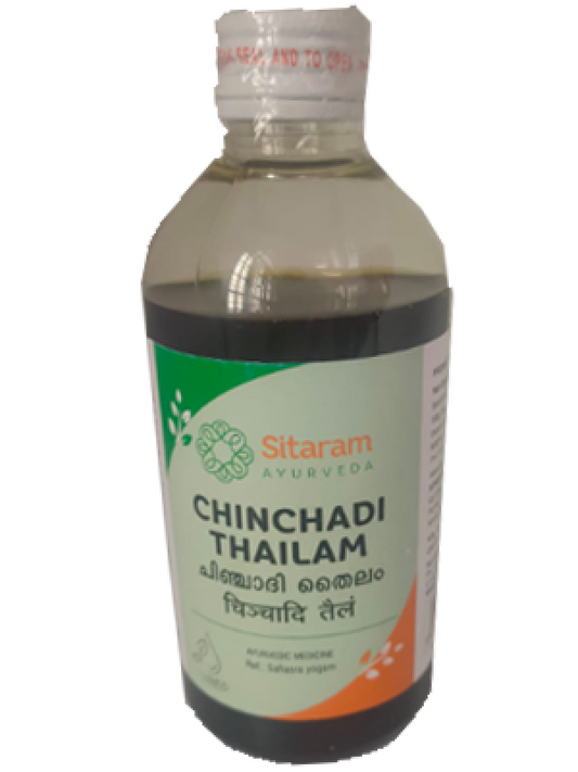 சீதாராம் சின்சாடி தைலம்