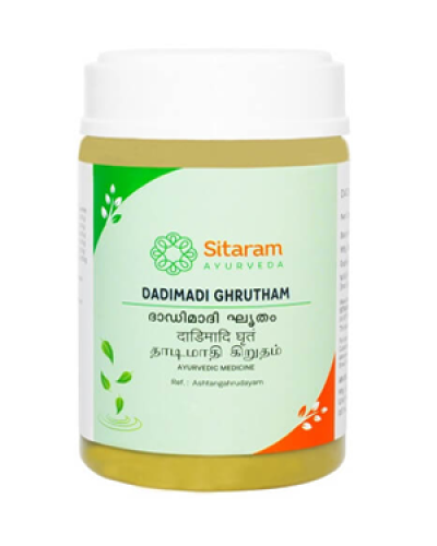Sitaram Dadimadi Ghrutham