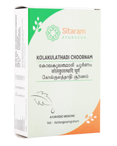 Sitaram Kolakulathadi Choornam