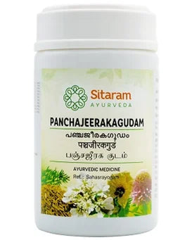 ಸೀತಾರಾಮ್ ಪಂಚಜೀರಕ ಗುಲಾಮ್