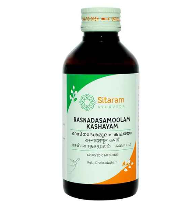 ಸೀತಾರಾಮ ರಸ್ನದಾಸಮೂಲಾದಿ ತೈಲಂ