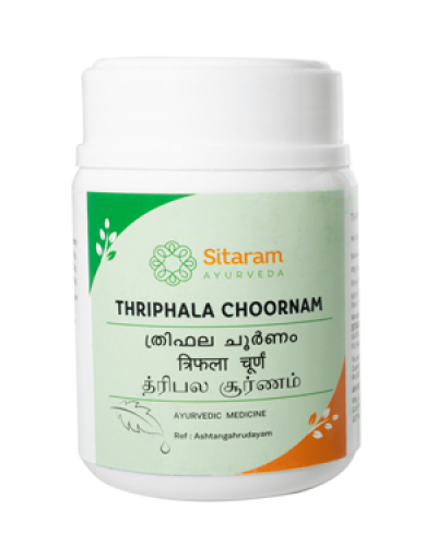 Sitaram Thriphala Choornam (Vara Choornam)