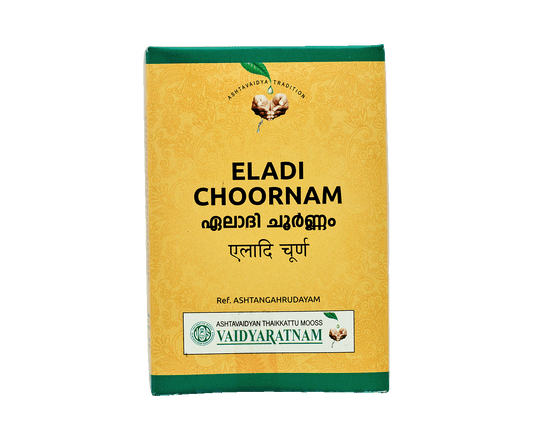 Vaidyaratnam Eladi Choornam