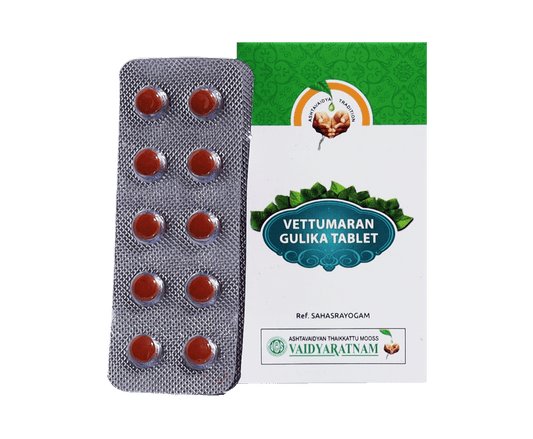 Vaidyaratnam Vettumaran Gulika Tablets