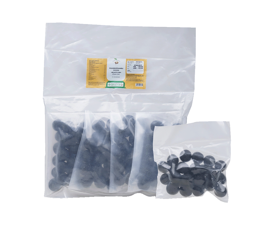 Vaidyaratnam Pulimkuzhambu Gulika