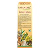 Patanjali Tejus Tailum