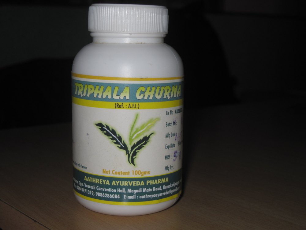 Aathreya Ayurveda Triphala Churna