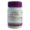 Patanjali Tulsi Ghan Vati