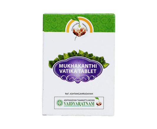 Vaidyaratnam Mukhakanthi Vatika