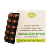 AVN Vasaguluchyadi Kashayam Tablet