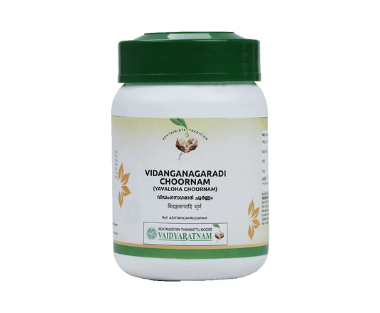 Vaidyaratnam Yavaloha Choornam (Vidanganagaradi Choornam)