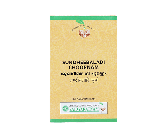 Vaidyaratnam Sundheebaladi Kashayam