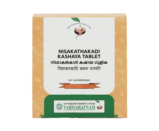 Vaidyaratnam Nisakathakadi Kashaya Gulika Tablet